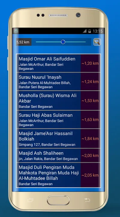 Azan Prayer time Brunei | Indus Appstore | Screenshot