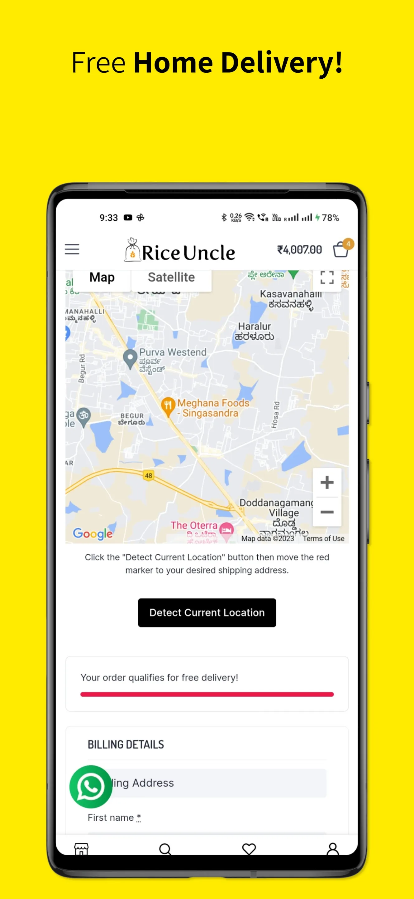 Rice Uncle | Indus Appstore | Screenshot