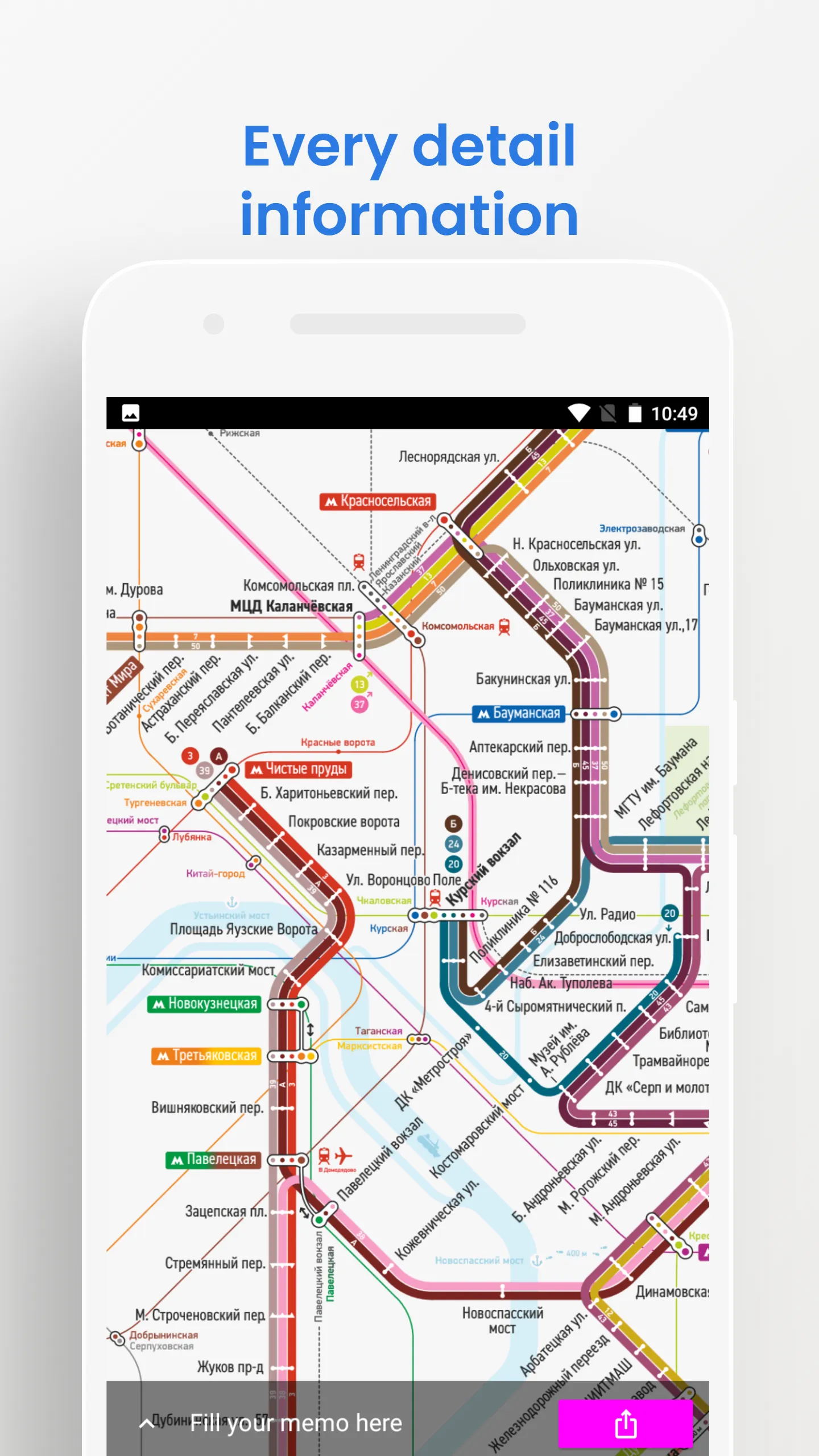 Moscow Metro Tram Travel Guide | Indus Appstore | Screenshot