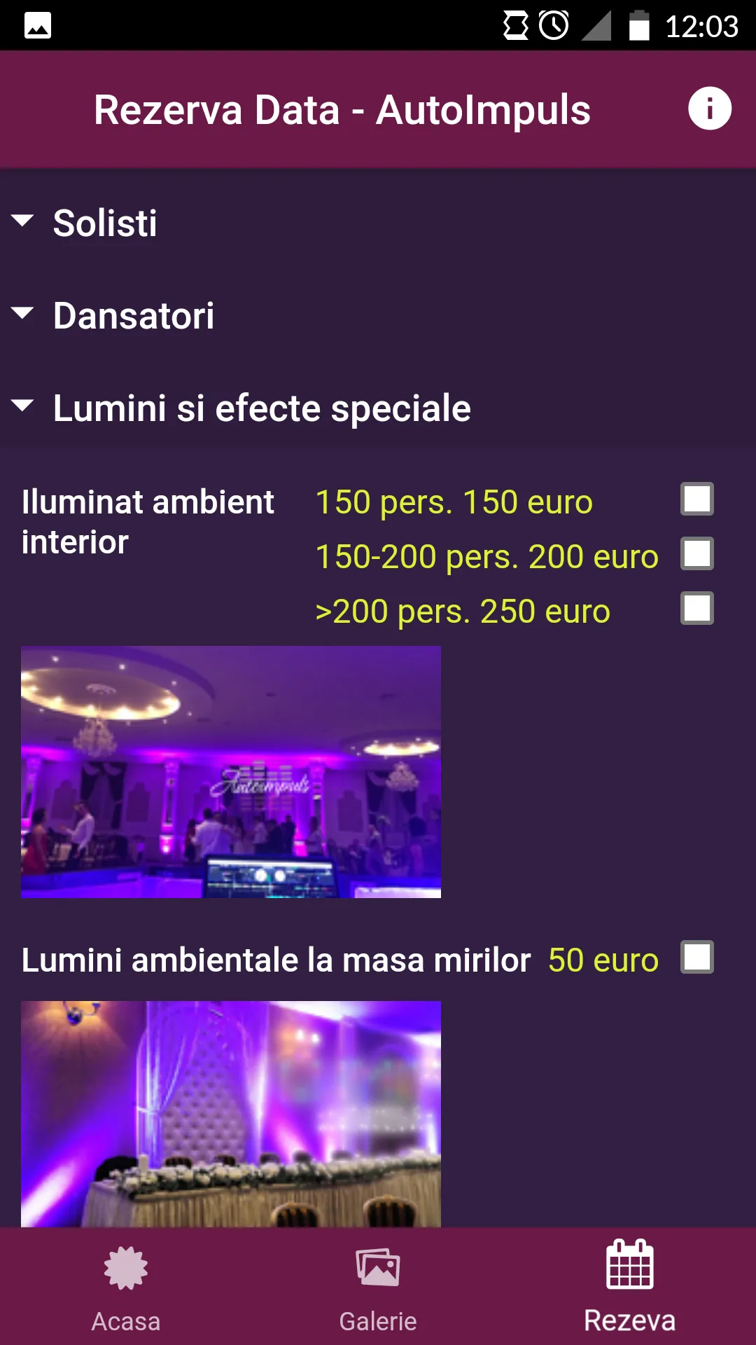 Autoimpuls muzica lumini nunta | Indus Appstore | Screenshot