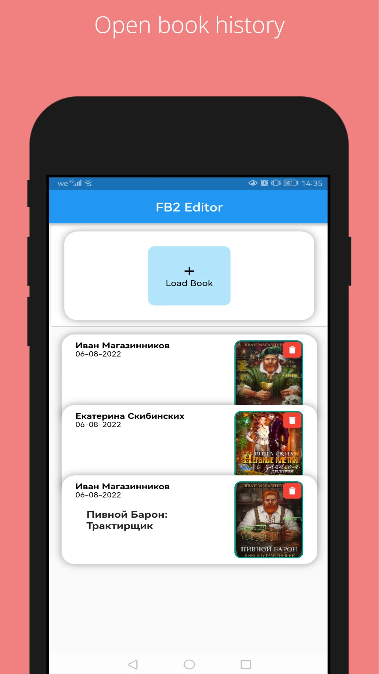 FB2 Editor | Indus Appstore | Screenshot