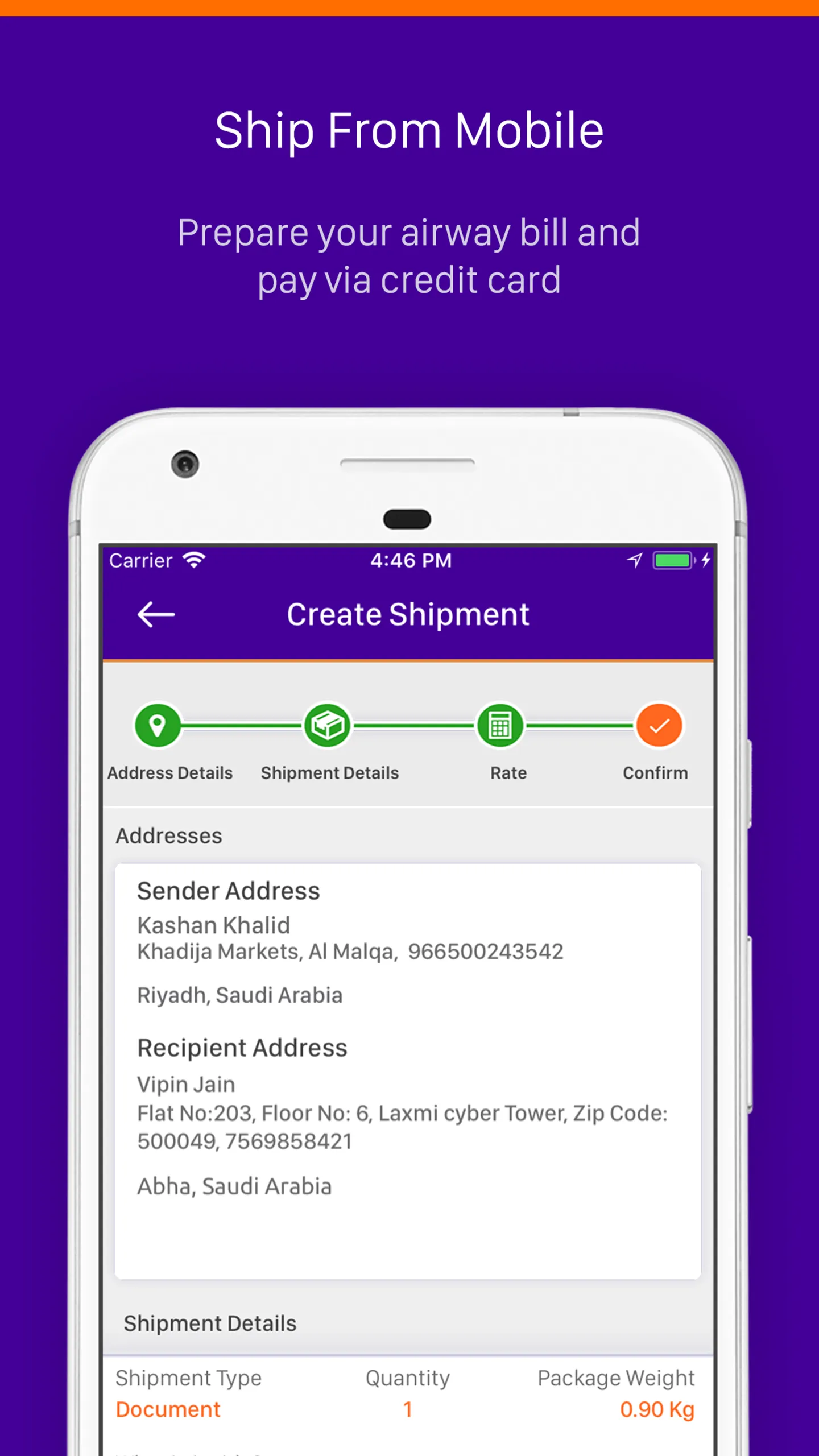 SMSA Mobile | Indus Appstore | Screenshot