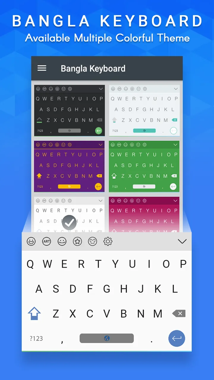 Bangla Keyboard | Indus Appstore | Screenshot