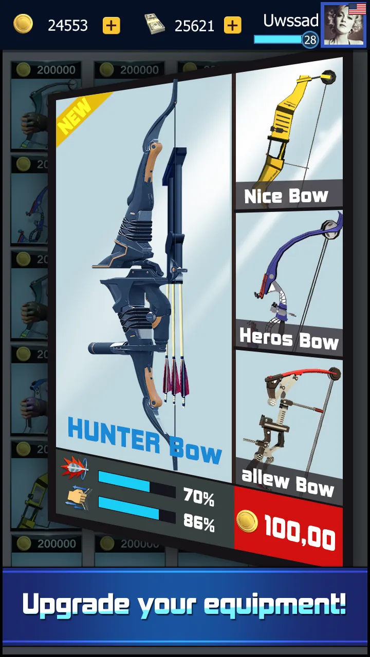 Archery Bow | Indus Appstore | Screenshot