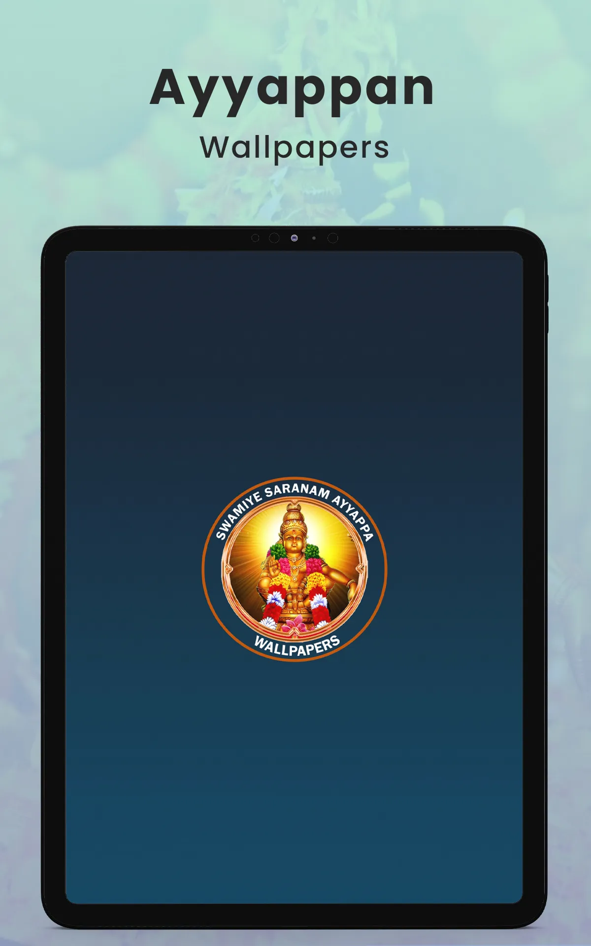 Sabarimala Ayyappan Wallpaper | Indus Appstore | Screenshot