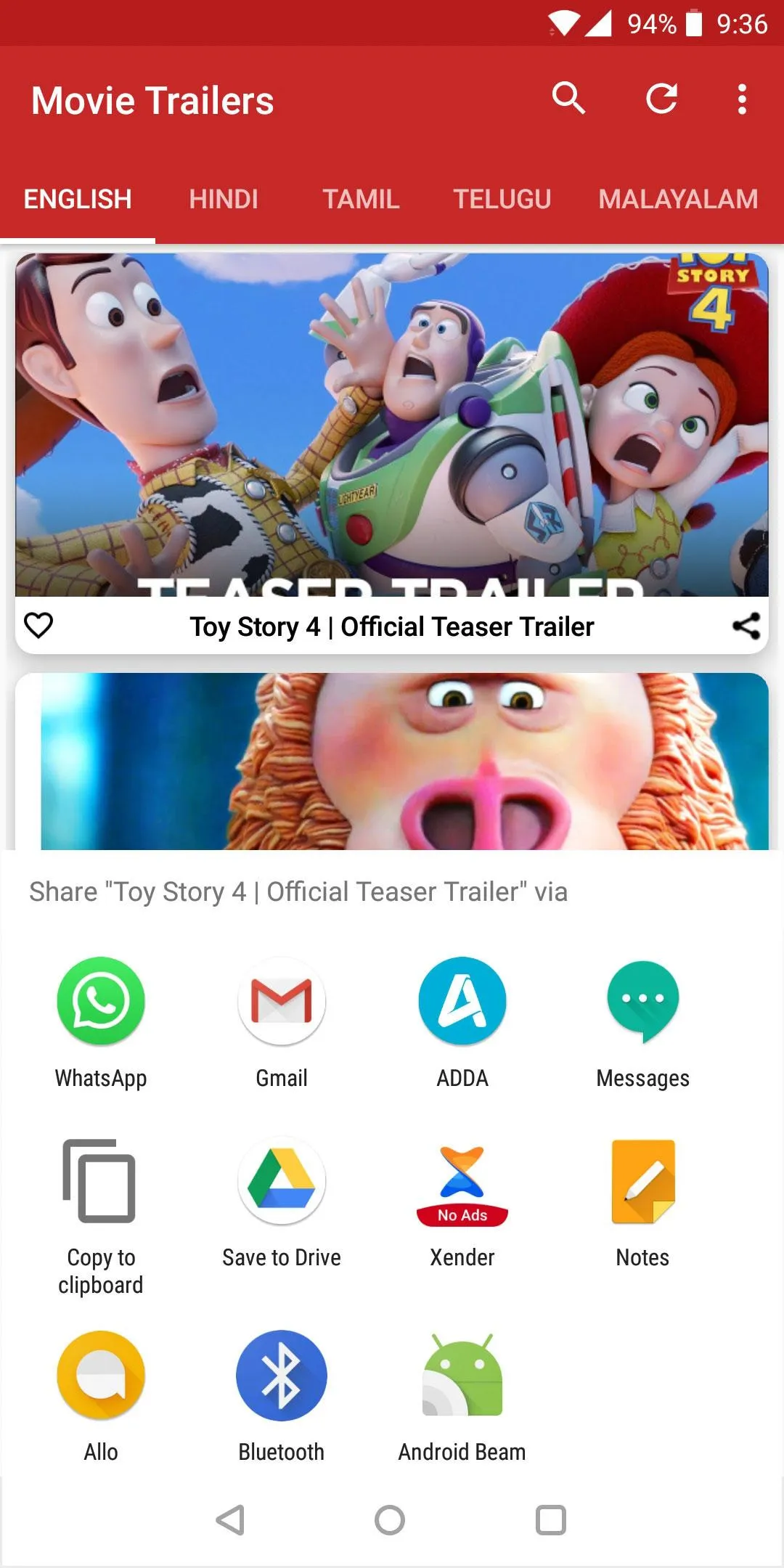 Movie Trailers | Indus Appstore | Screenshot