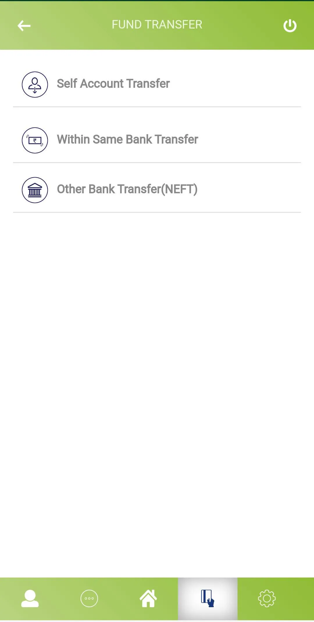TAICO BANK | Indus Appstore | Screenshot