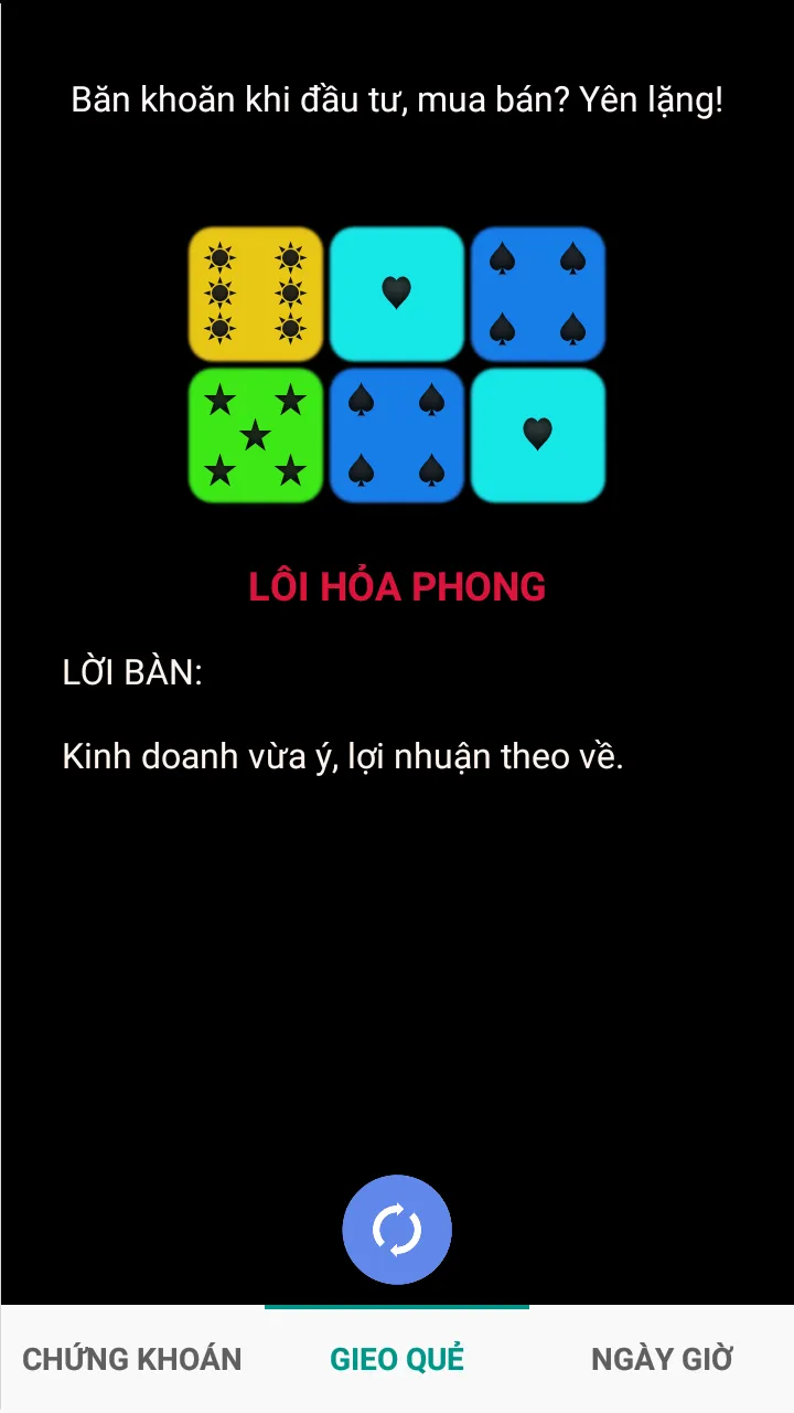 Boi Chung Khoan | Indus Appstore | Screenshot