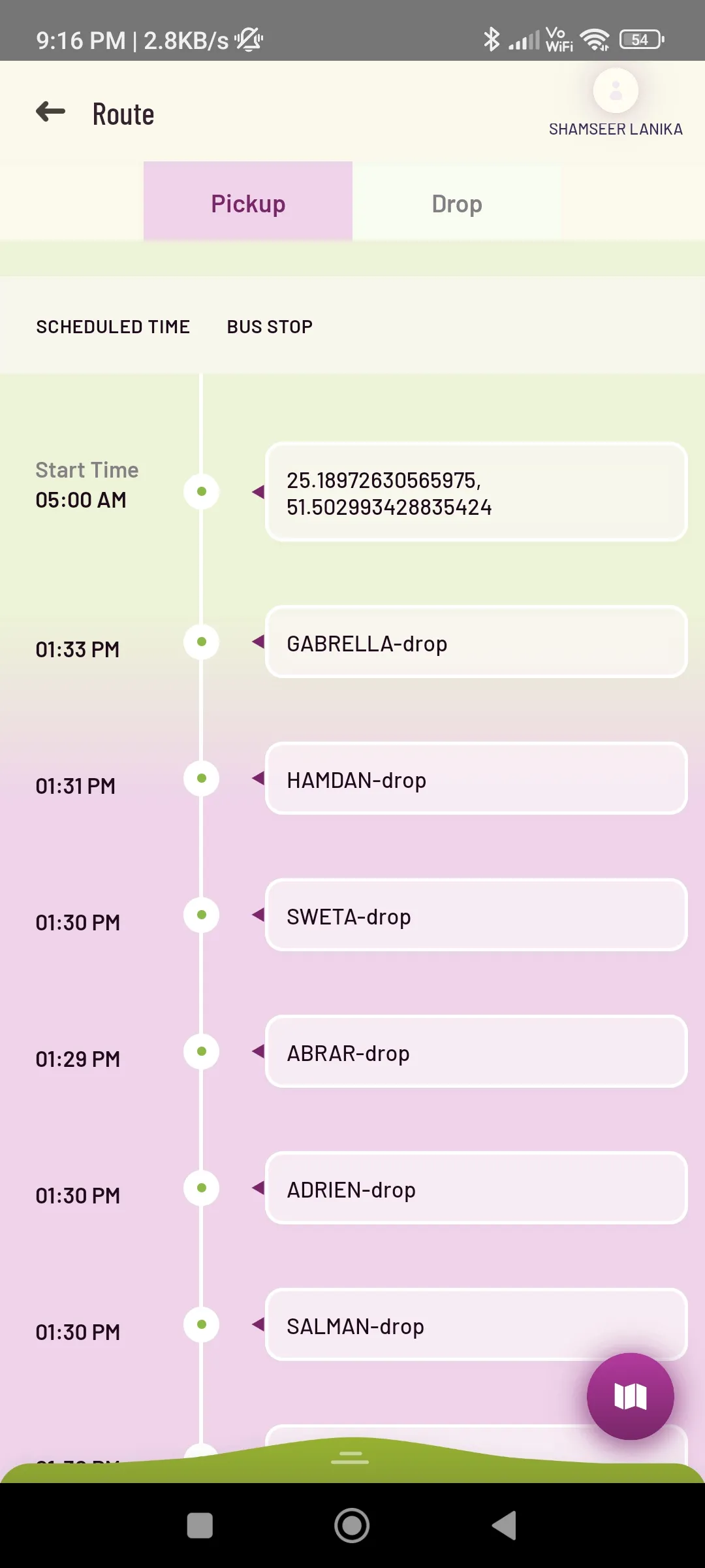 Parent Transport Provider | Indus Appstore | Screenshot