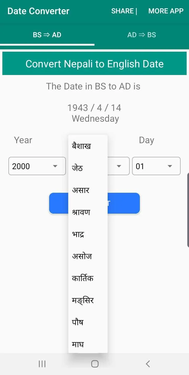 BS to AD Nepali Date Converter | Indus Appstore | Screenshot