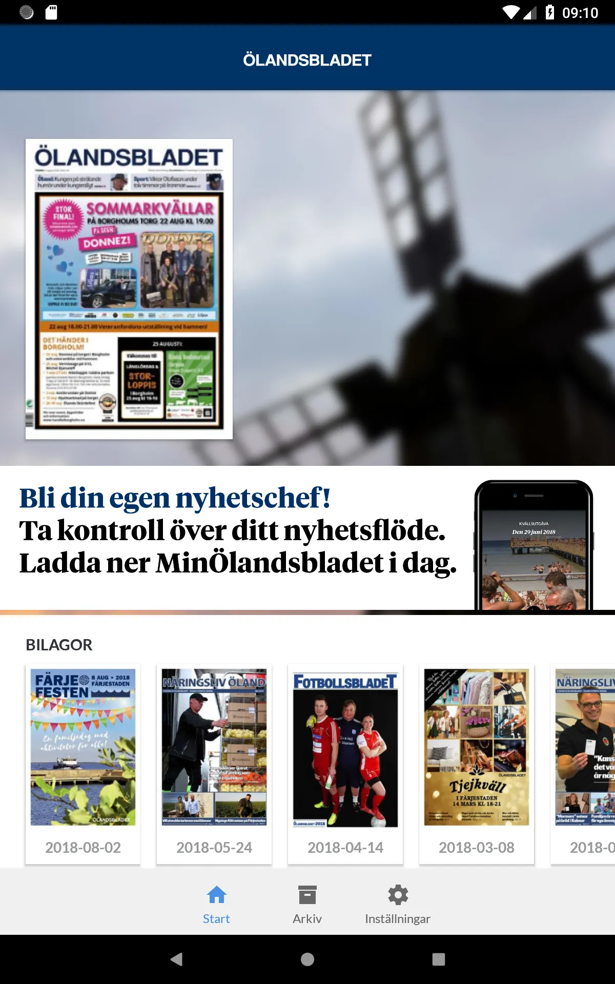 Ölandsbladet | Indus Appstore | Screenshot