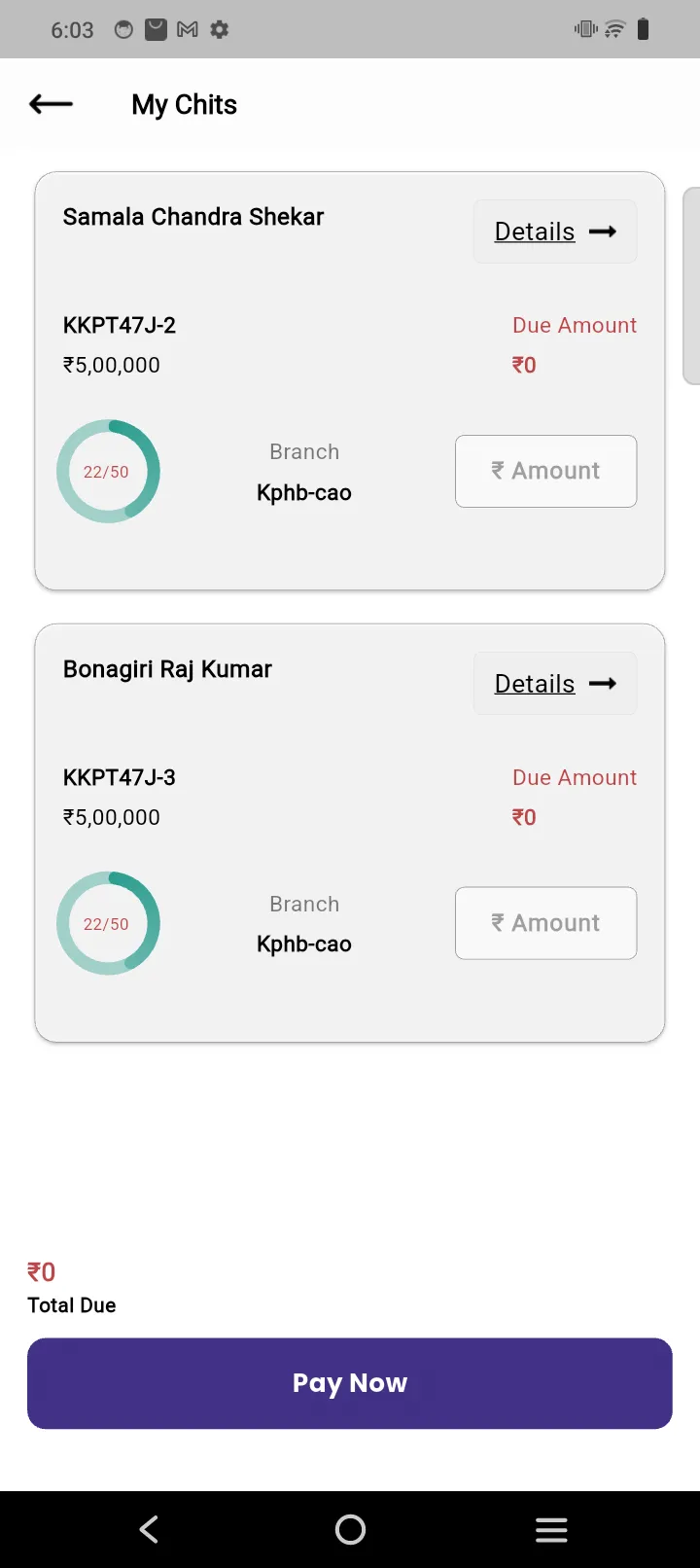Kapil Chits Karnataka | Indus Appstore | Screenshot