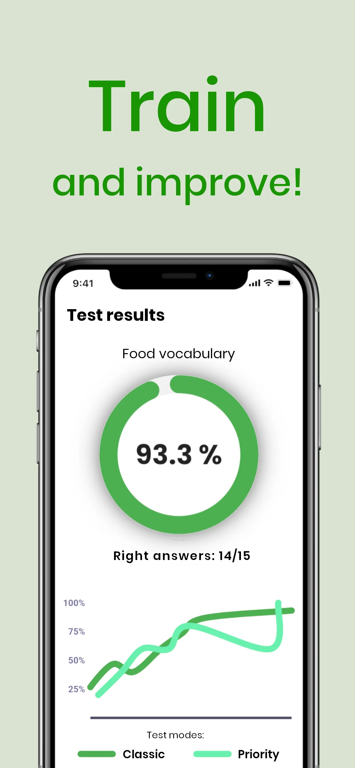 Eumathes - revision sheets | Indus Appstore | Screenshot