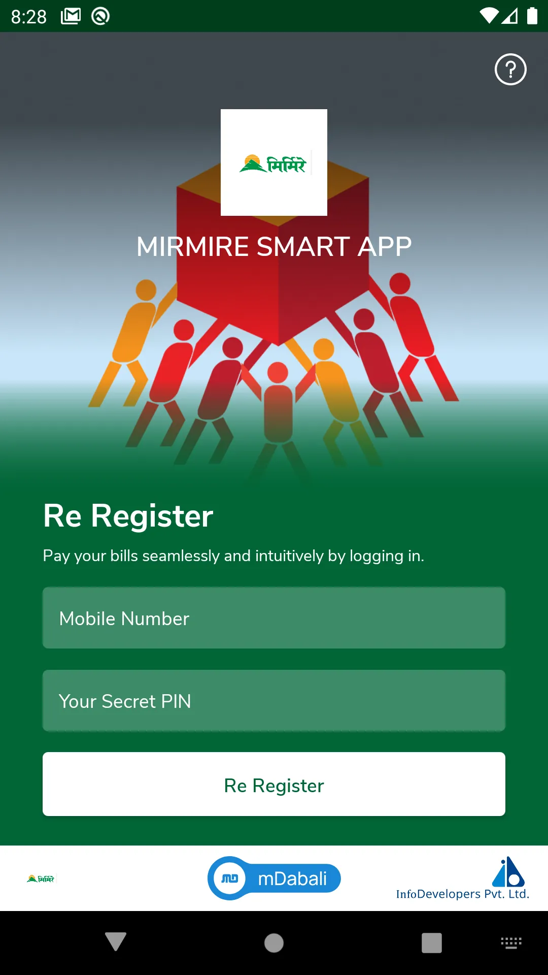 Mirmire Smart App | Indus Appstore | Screenshot