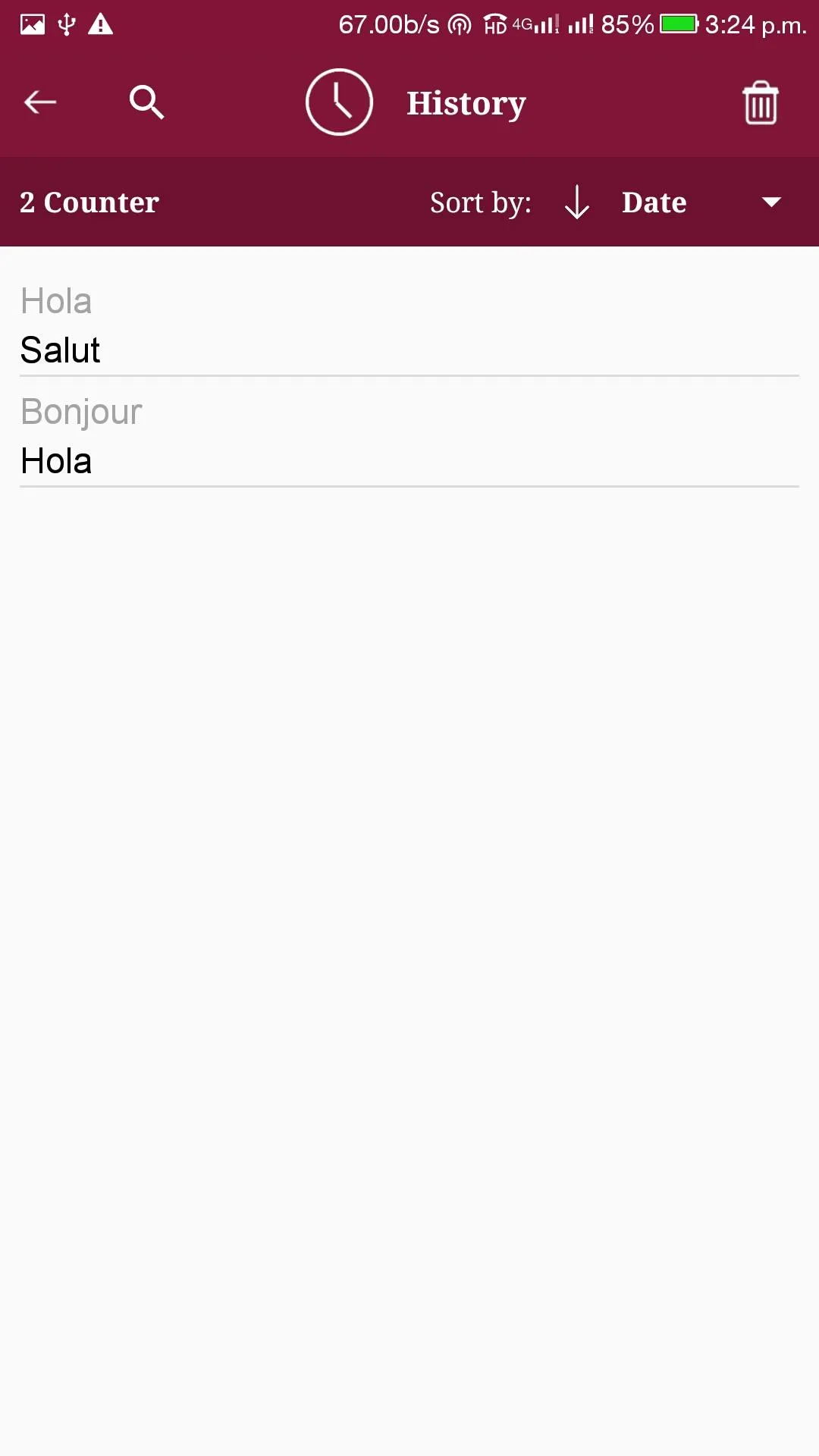 French - Spanish Translator | Indus Appstore | Screenshot