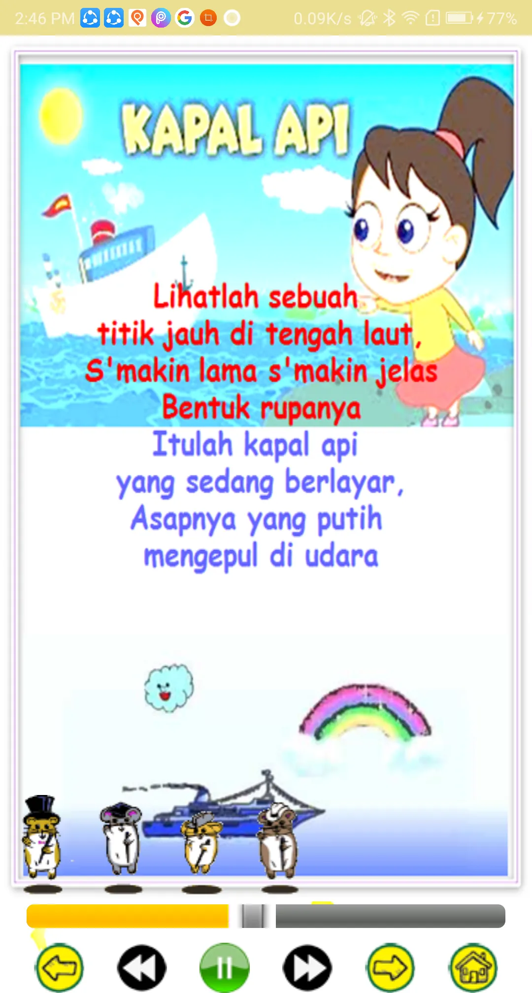 Kids Songs Offline | Indus Appstore | Screenshot