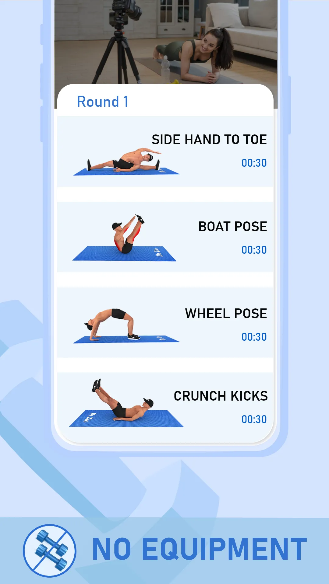 Weight Gain Yoga AI Exercise | Indus Appstore | Screenshot