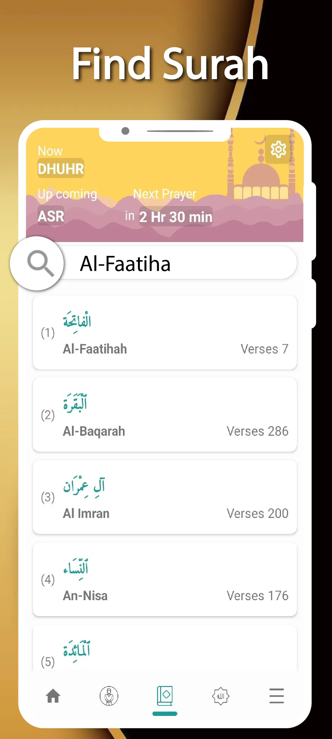 Quran All Language Translation | Indus Appstore | Screenshot