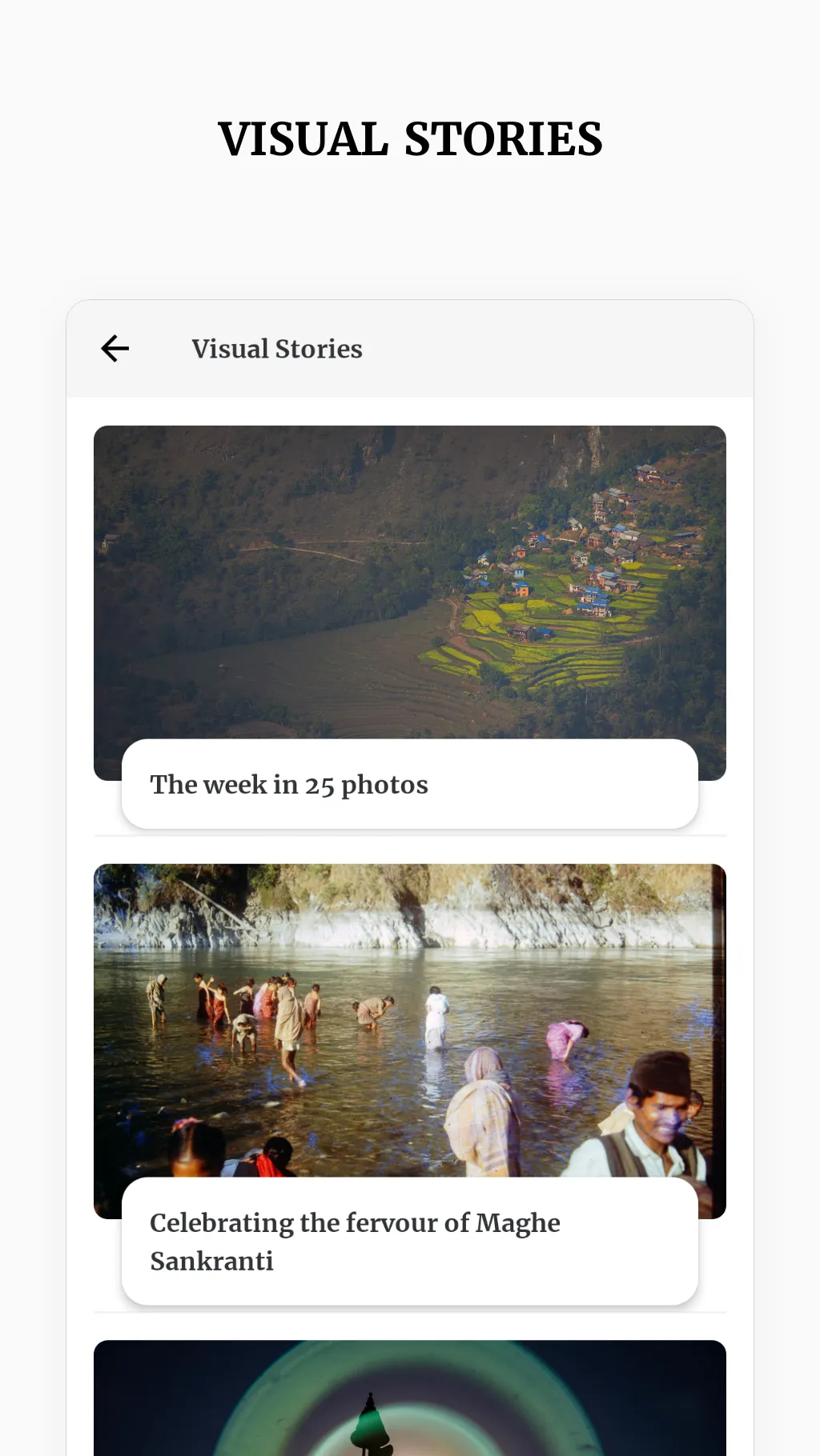 Kathmandu Post | Indus Appstore | Screenshot