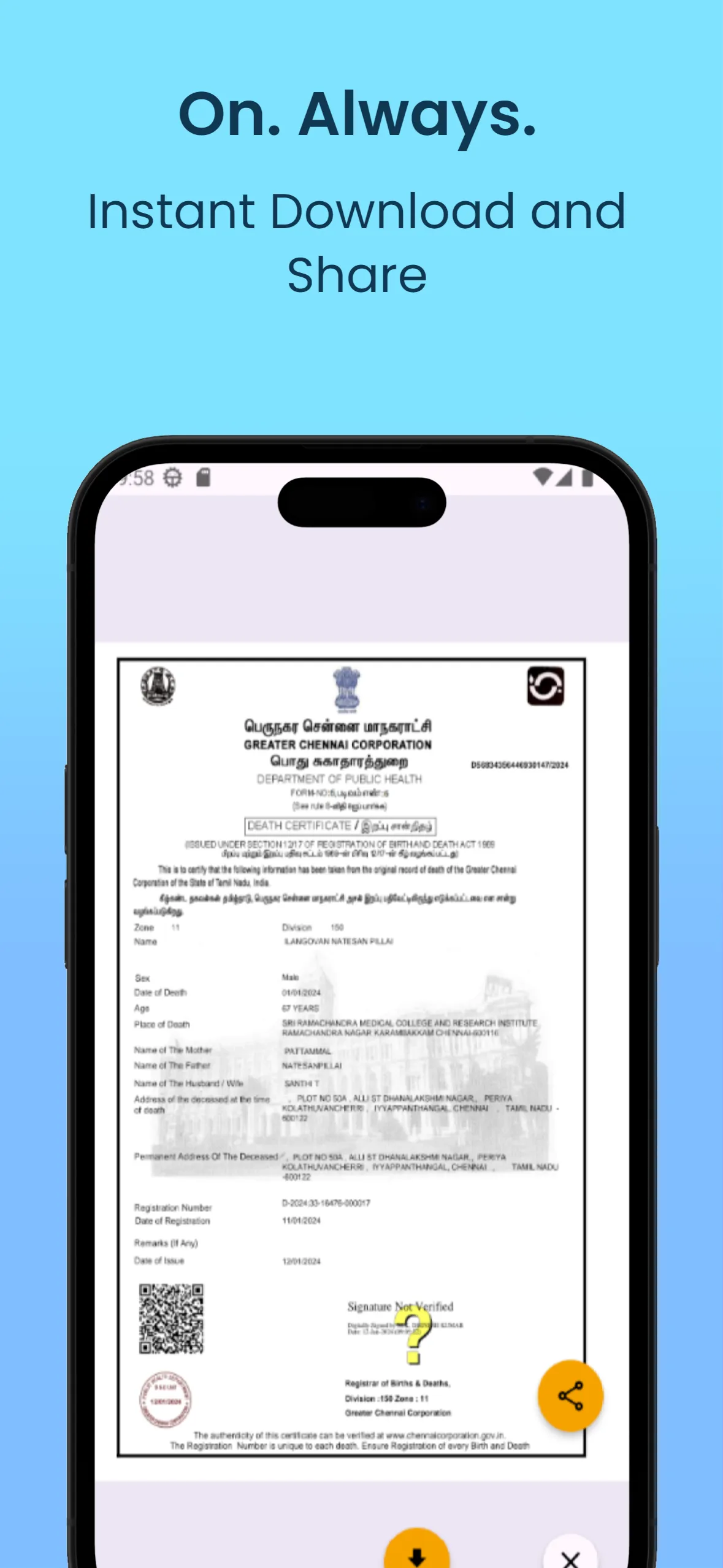 Death Certificate Tamil Nadu | Indus Appstore | Screenshot