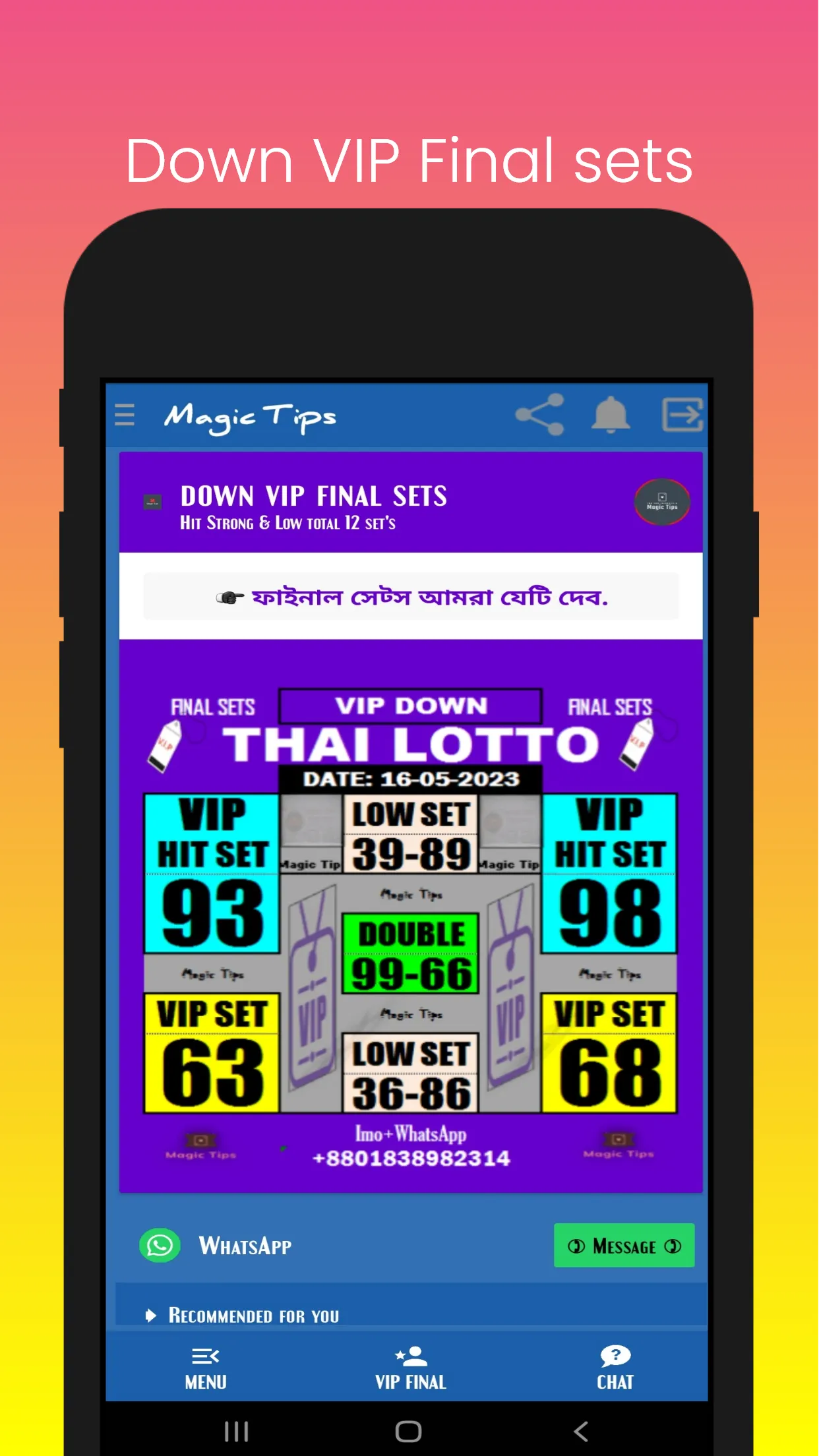 Magic Tips - 2D 3D Thai Lotto | Indus Appstore | Screenshot