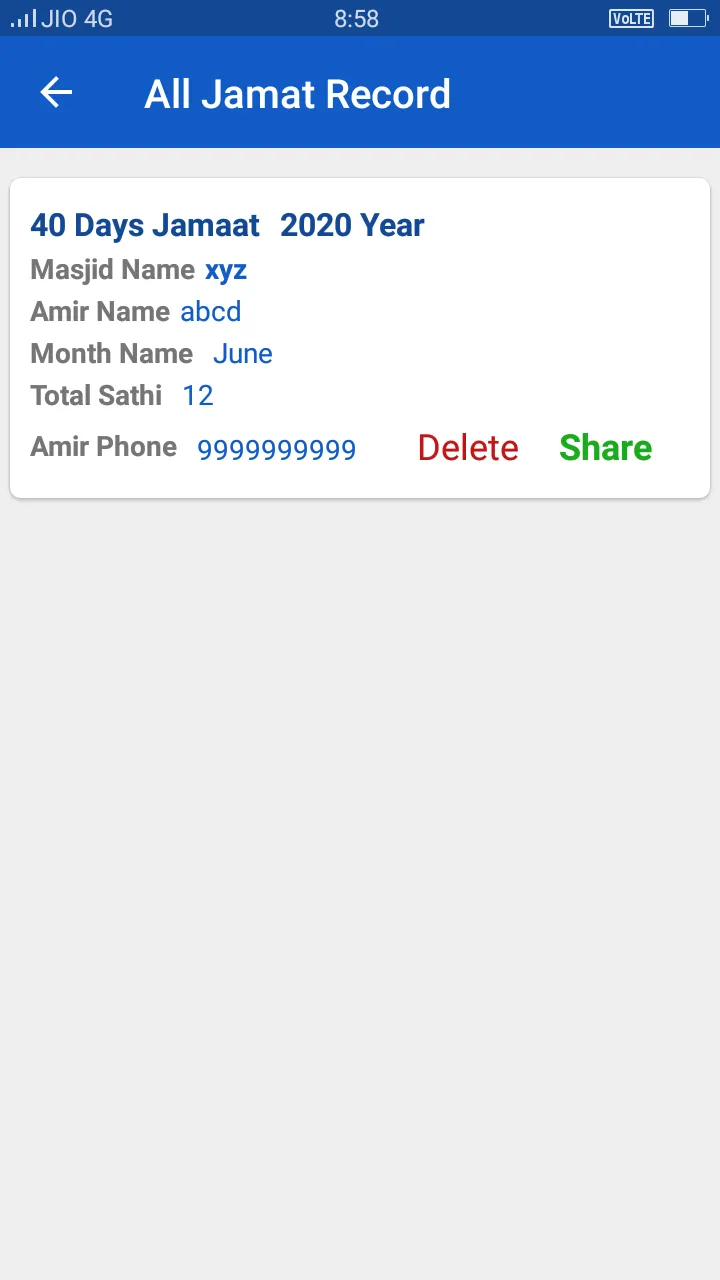 Masjid Jamaat Record | Indus Appstore | Screenshot