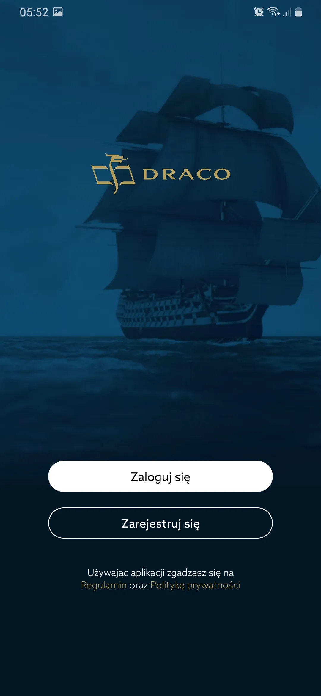 Dasz radę! Aplikacja maturalna | Indus Appstore | Screenshot