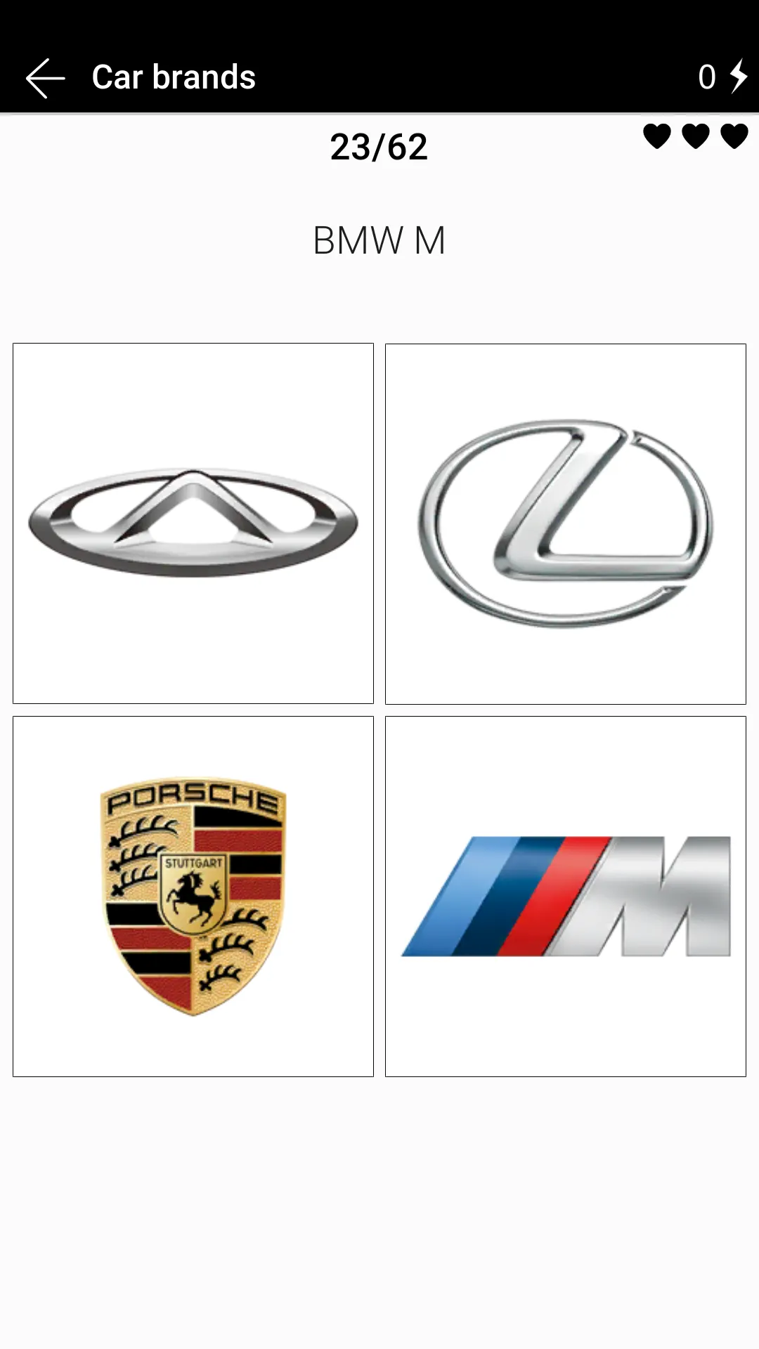 Quiz: Car Brands | Indus Appstore | Screenshot