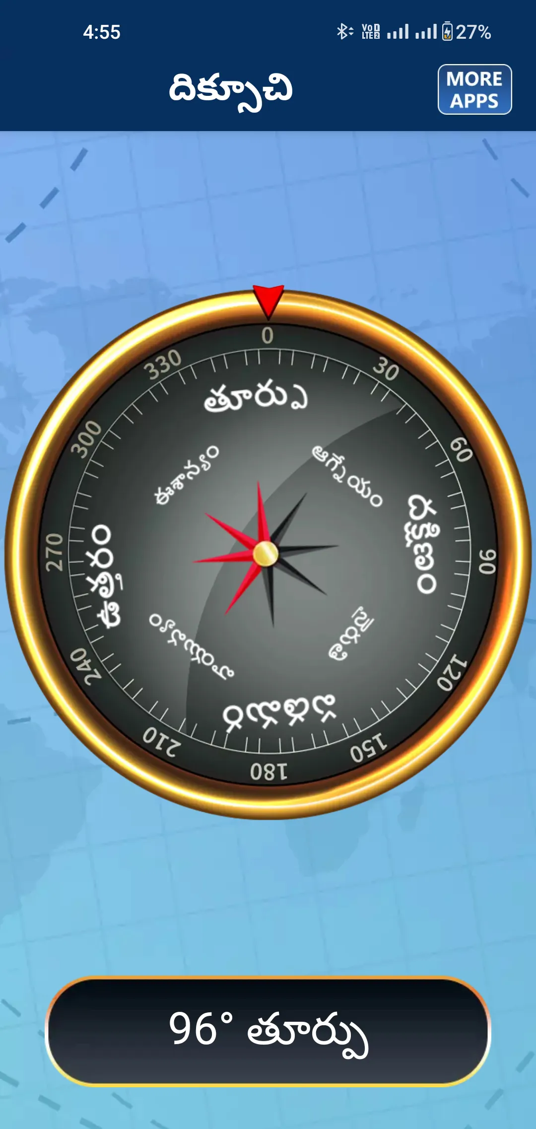 Telugu Compass 2023 | Indus Appstore | Screenshot