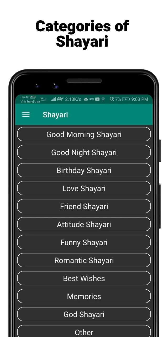 2024 Hindi Shayari - शायरी | Indus Appstore | Screenshot