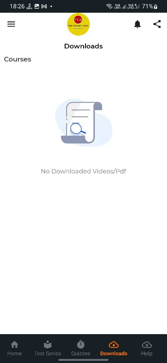 THE VICTORY ADDA | Indus Appstore | Screenshot