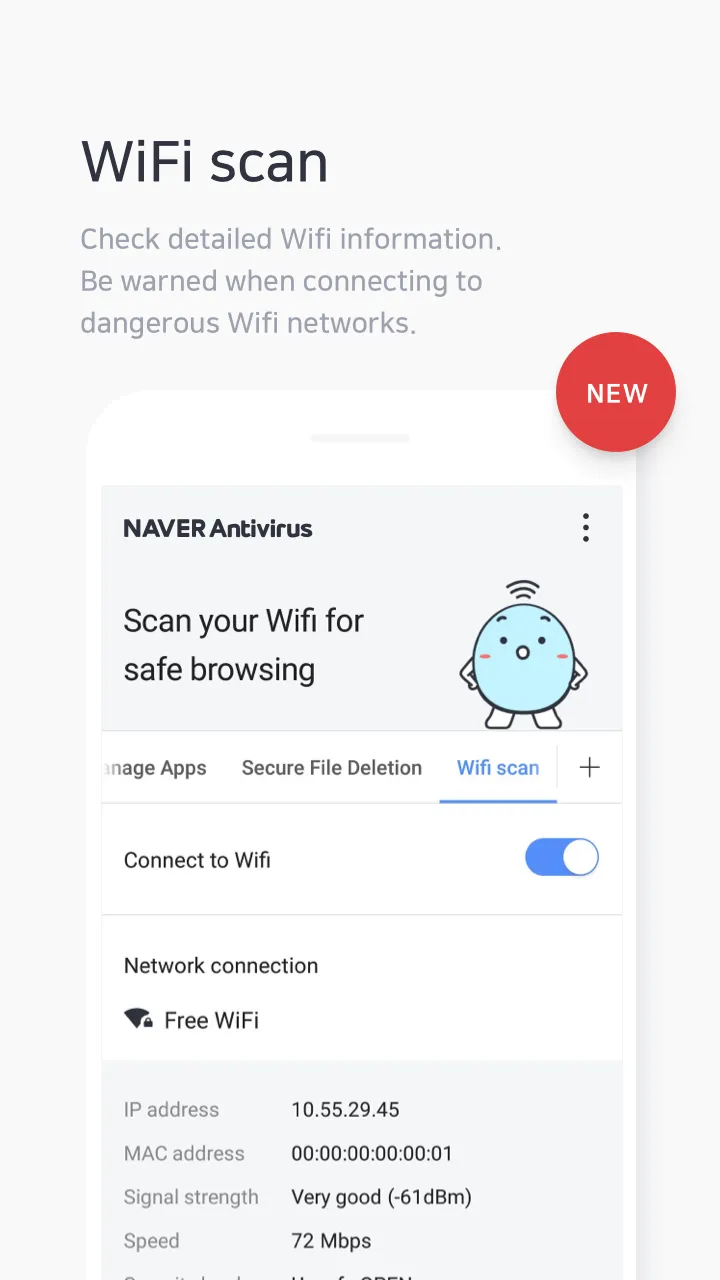 NAVER Antivirus | Indus Appstore | Screenshot