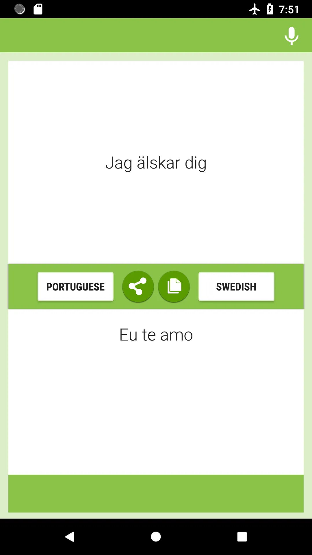 Portuguese-Swedish Translator | Indus Appstore | Screenshot