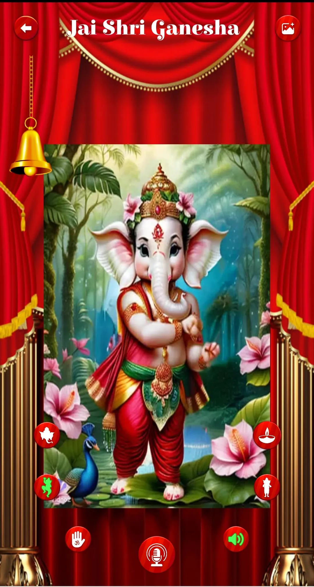 Talking Ganesha, Dance & Arti | Indus Appstore | Screenshot