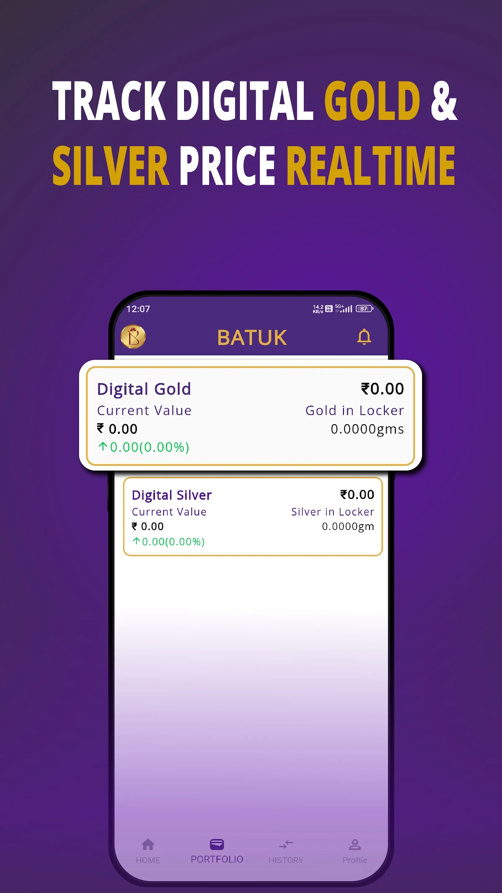 Batuk | Indus Appstore | Screenshot