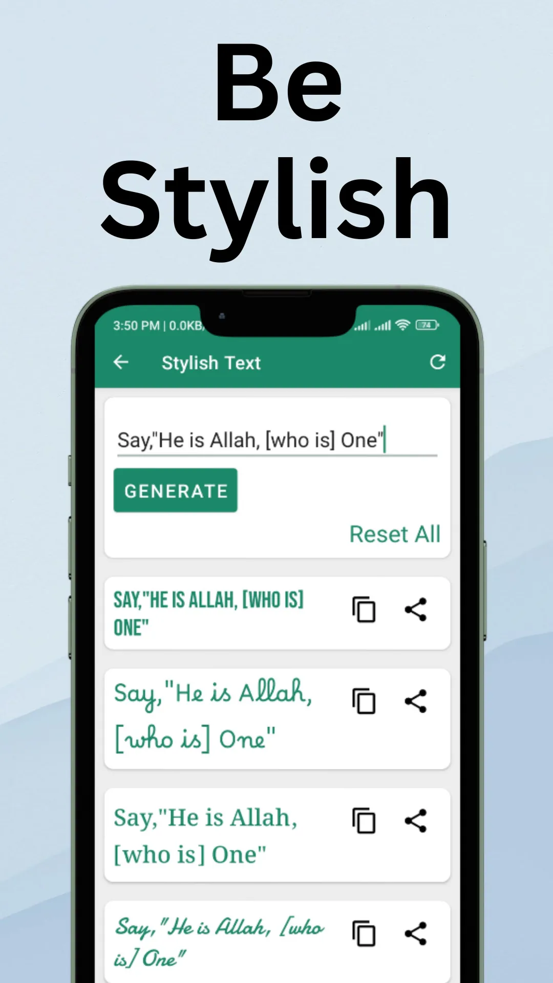 Repeat Text Generator | Indus Appstore | Screenshot