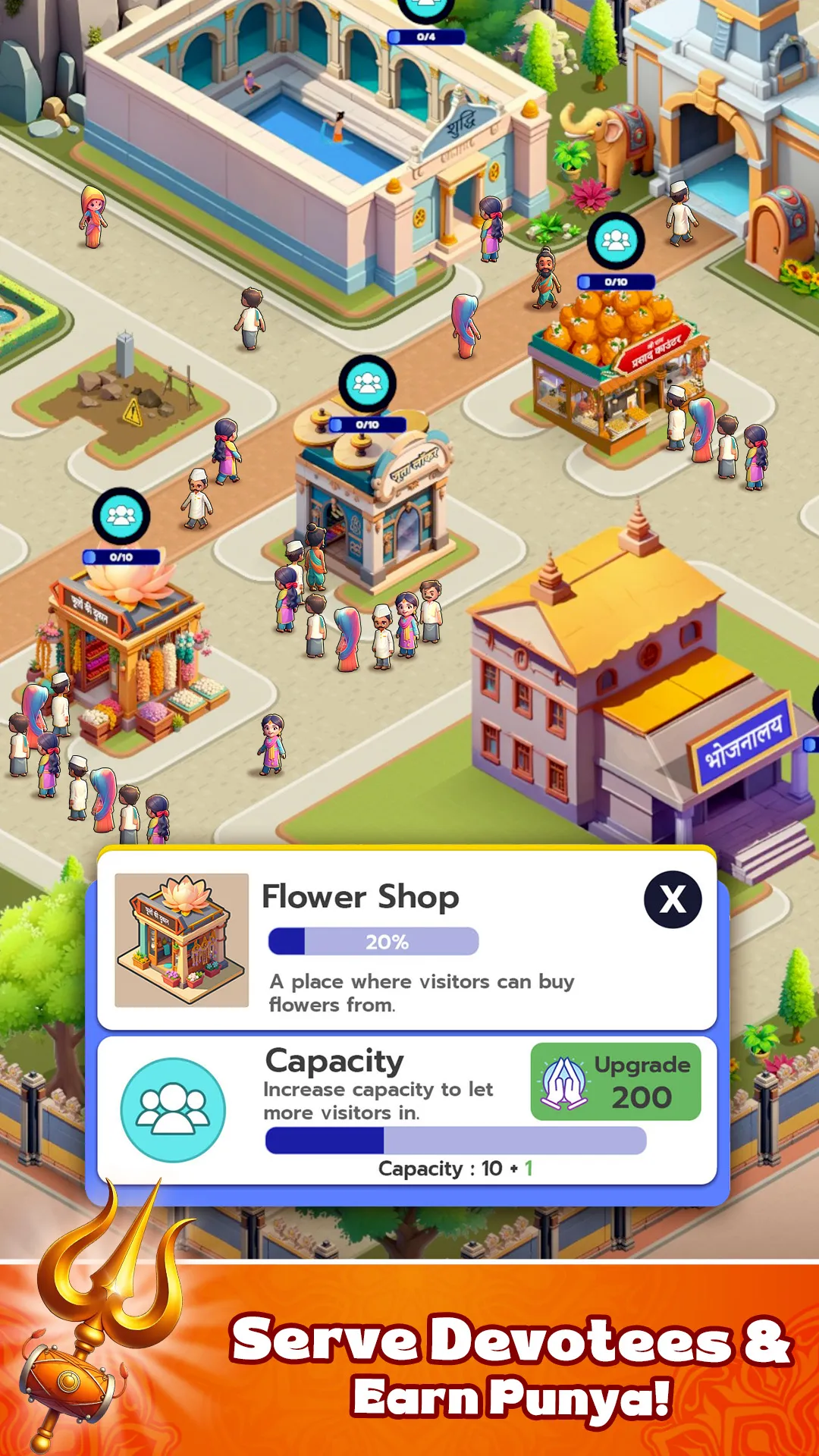 Sanatan Mahadev Mandir Builder | Indus Appstore | Screenshot