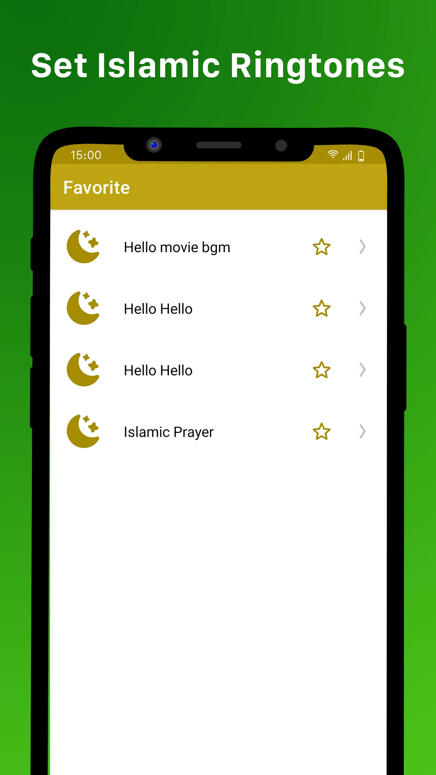 Islamic Ringtones - Nasheed Mp | Indus Appstore | Screenshot