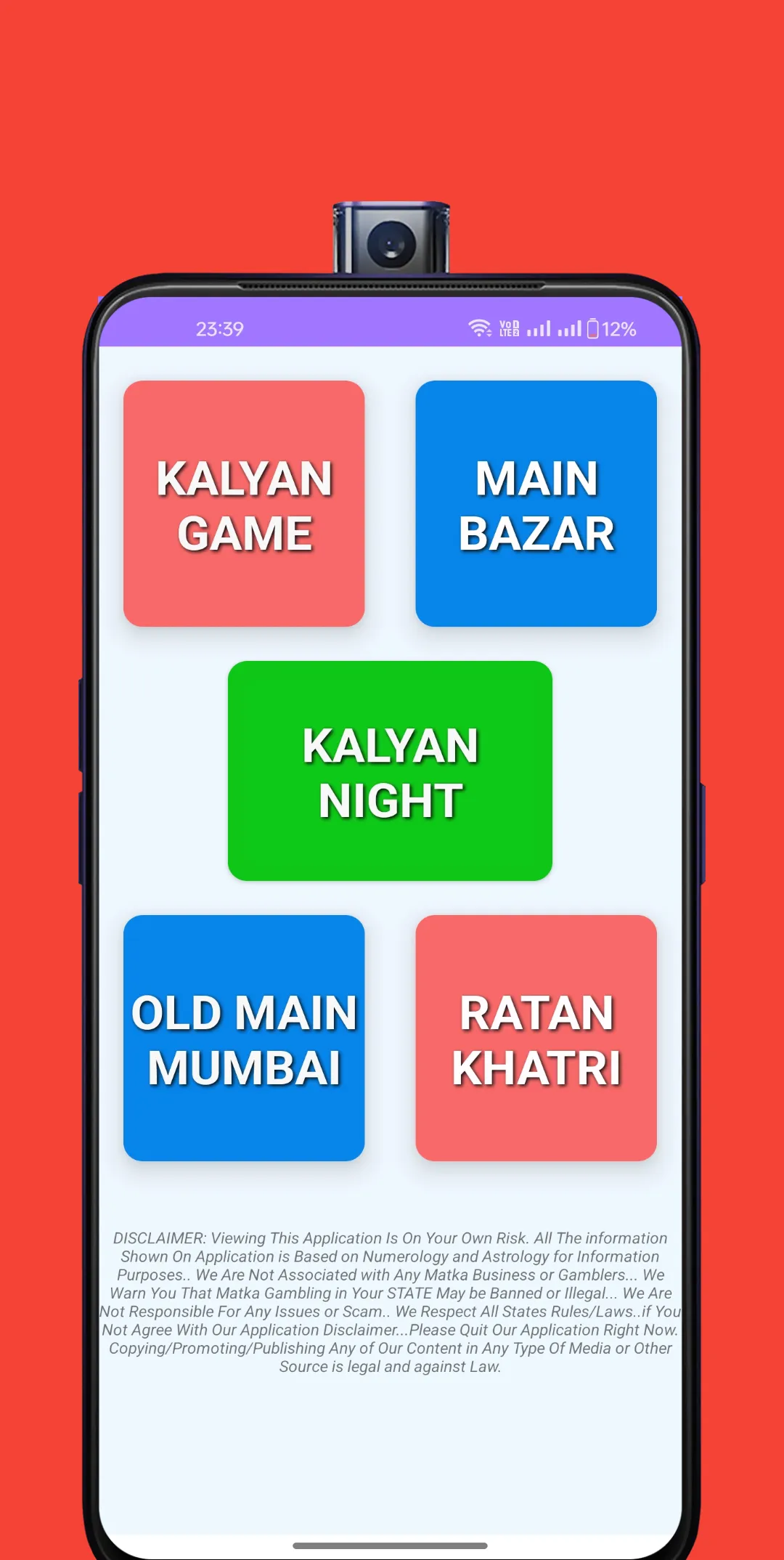 imran satta king: kalyan matka | Indus Appstore | Screenshot