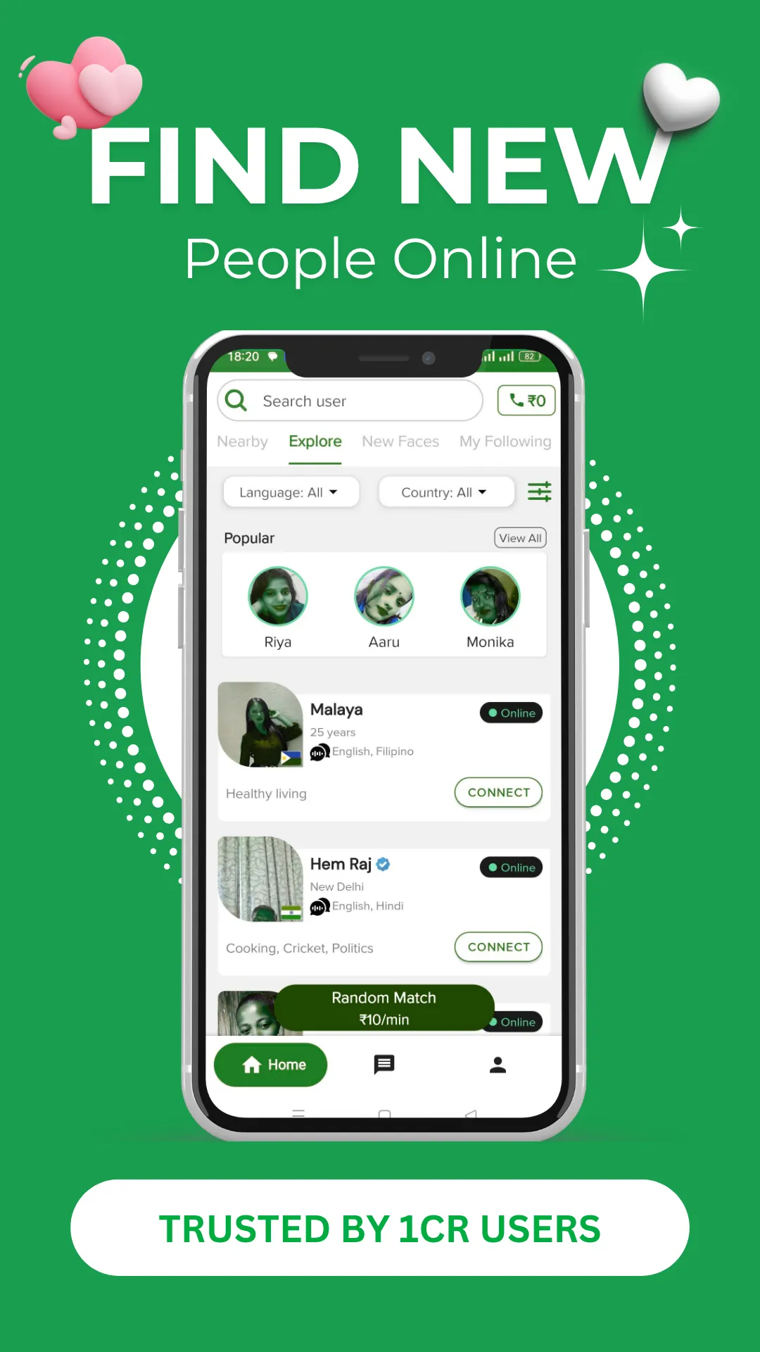 Dosti: New Friends, Video Chat | Indus Appstore | Screenshot