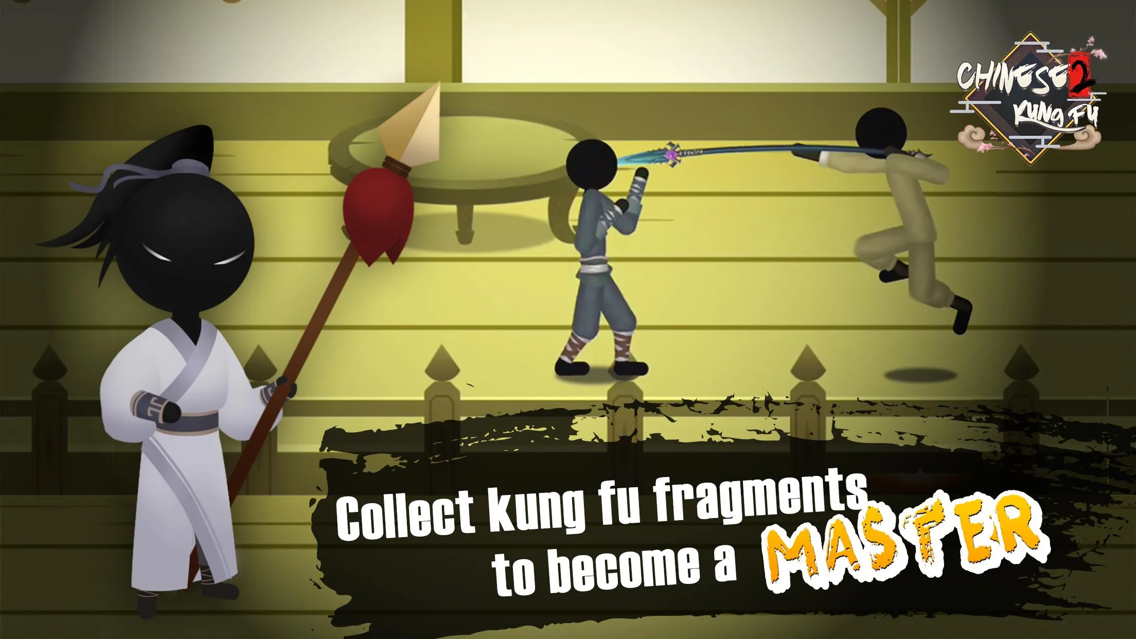 Chinese Kungfu | Indus Appstore | Screenshot