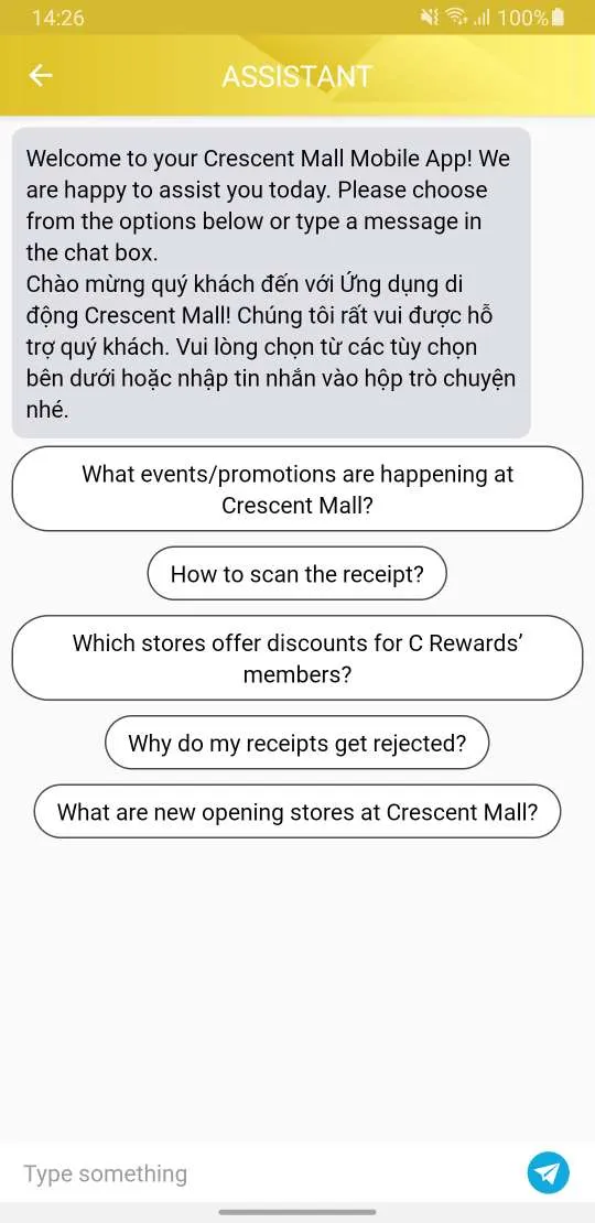 Crescent Mall | Indus Appstore | Screenshot