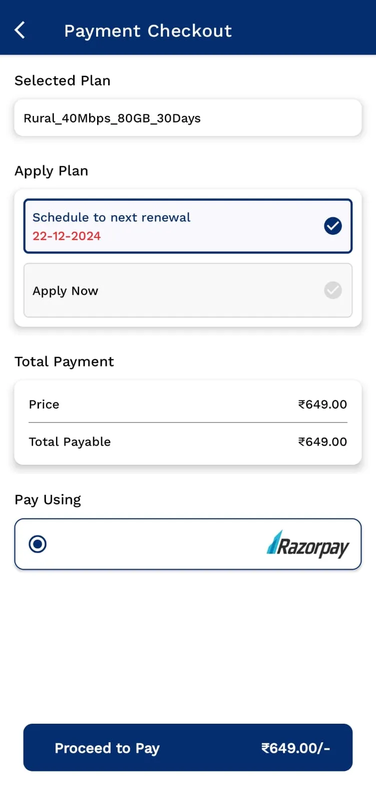 Alegra Internet | Indus Appstore | Screenshot