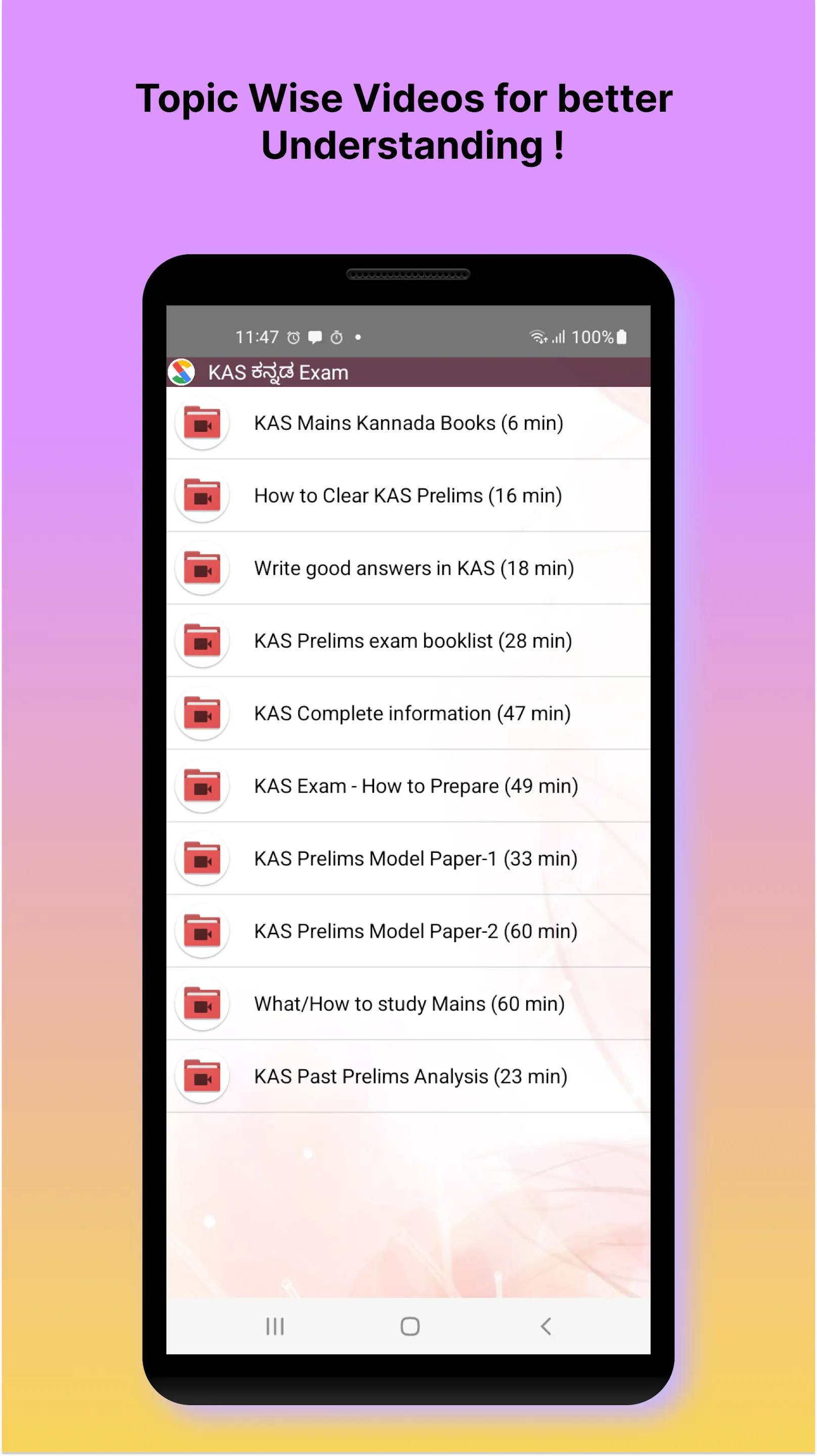 KAS Exam Prep ಕನ್ನಡ | Indus Appstore | Screenshot