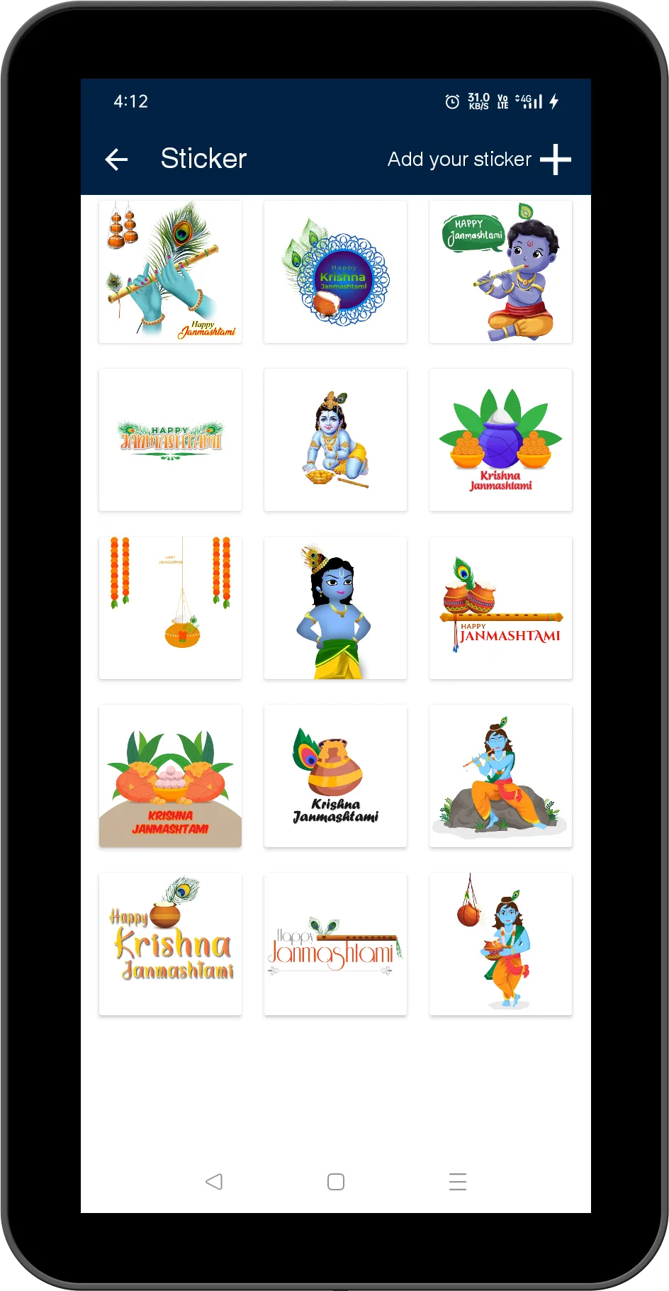 Janmashtami photo post maker | Indus Appstore | Screenshot