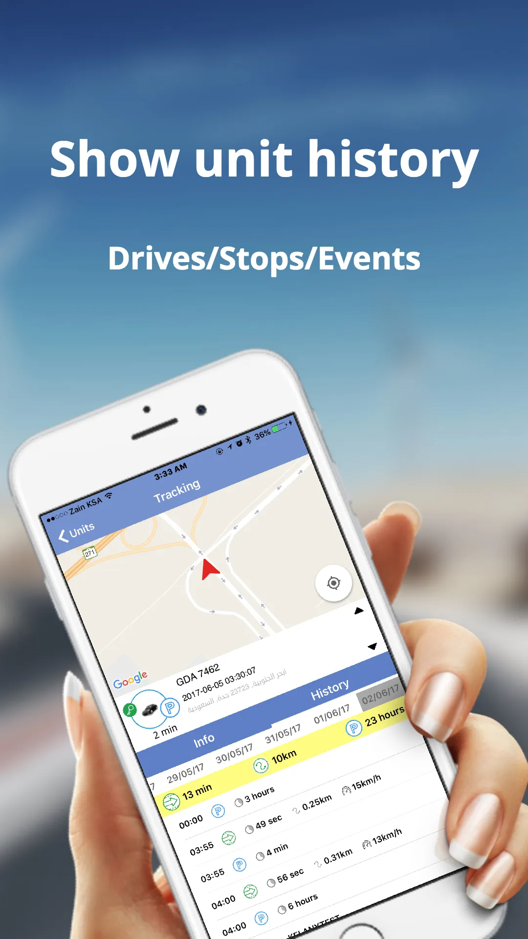 AFAQY GPS | Indus Appstore | Screenshot