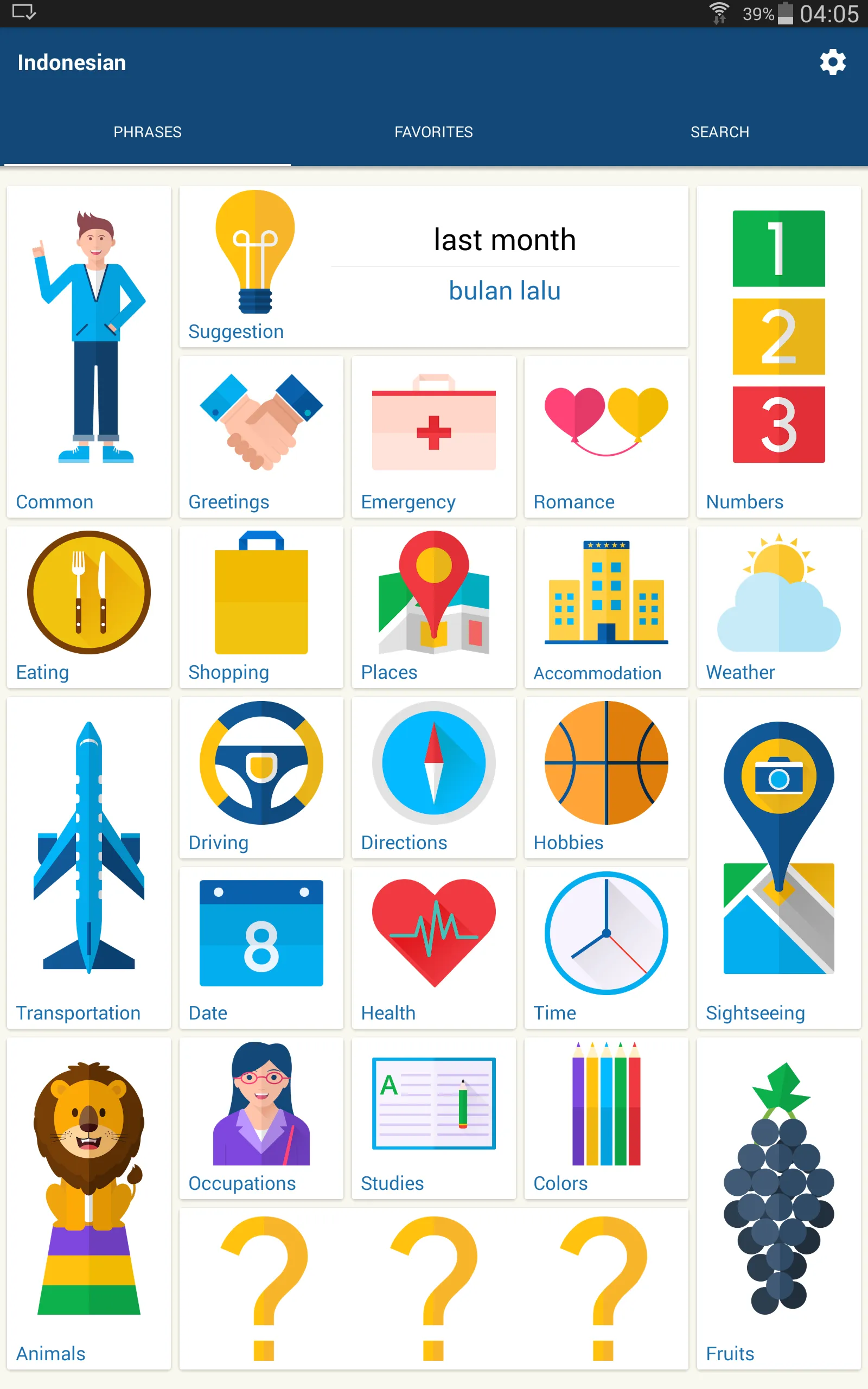 Learn Bahasa Indonesian | Indus Appstore | Screenshot