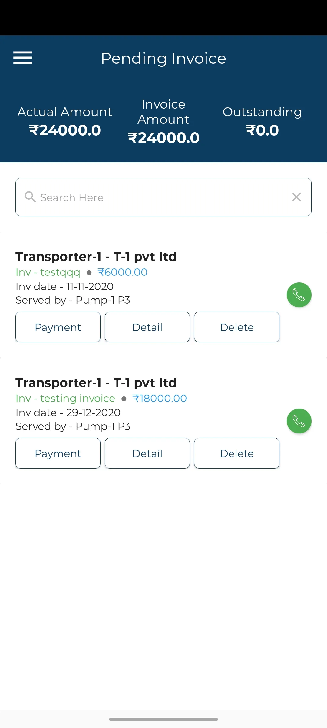 Fuel Request & Filling System | Indus Appstore | Screenshot