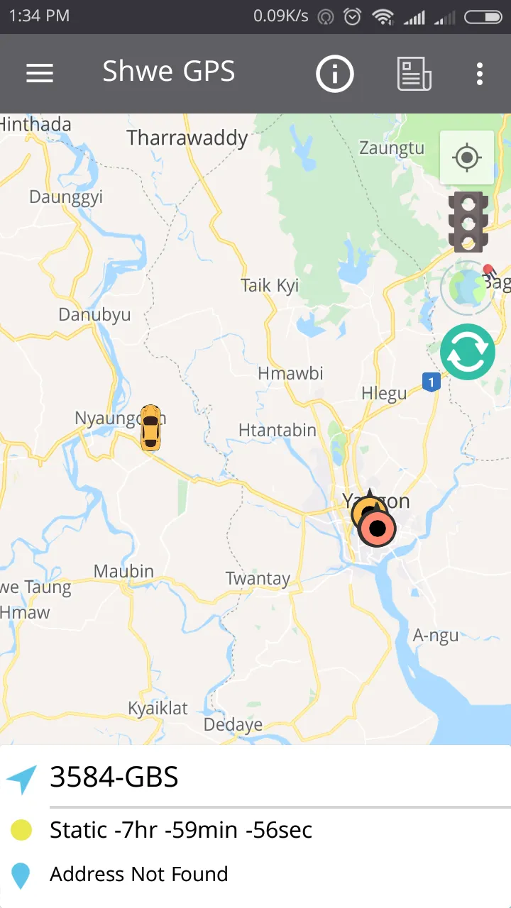 Shwe GPS | Indus Appstore | Screenshot