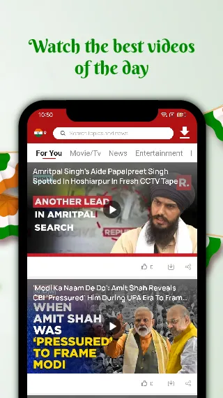 Live News:Breaking & Local | Indus Appstore | Screenshot